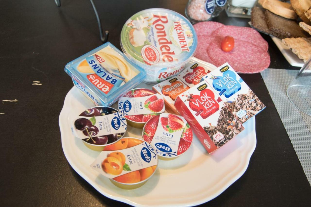 Lauwerzijl Bed En Breakfast Uitrust מראה חיצוני תמונה